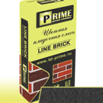 Кладочная смесь Prime Line Brick - «Klinker» графитовая 25 кг