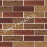 Кирпич лицевой керамический МИКС 6 (терракотовый/коричневый руст