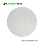 Лавка Stein Back PURE — изображение 2