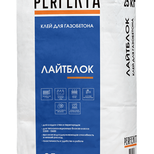 Клей для газобетона Лайтблок