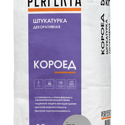Штукатурка декоративная Короед серый