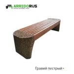 Лавка Perla PURE