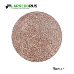 Лавка Stein Back PURE — изображение 6