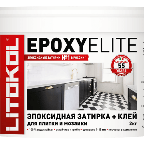 EPOXYELITE E.17 Серый cланец