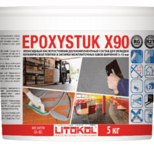 EPOXYSTUK X90 C.30 жемчужно-серый