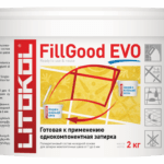 FILLGOOD EVO F.110 Grigio Perla