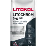 LITOCHROM 1-6 EVO LE.245 горький шоколад