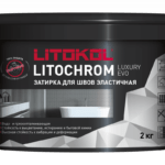 LITOCHROM LUXURY EVO LLE.315 светло-коричневый