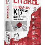 LITOКOL K17 (класс С1)