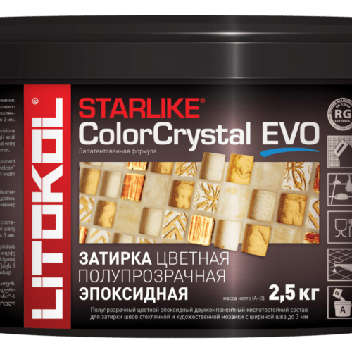 STARLIKE ColorCrystal EVO S.825 Beige Havana