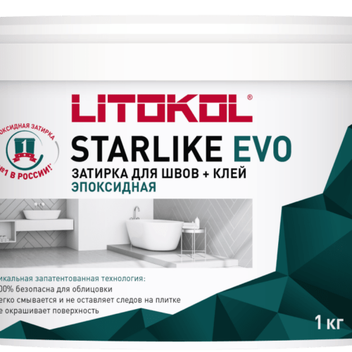 STARLIKE EVO S.100 Bianco Assoluto
