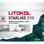 STARLIKE EVO S.130 Grigio Ardesia
