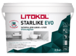 STARLIKE EVO S.235 Caffe