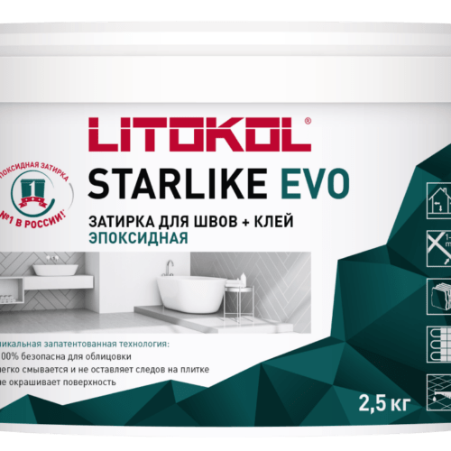 STARLIKE EVO S.120 Grigio Piombo
