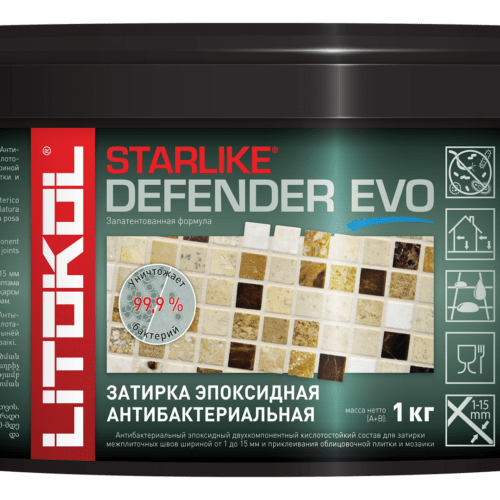 STARLIKE DEFENDER EVO S.125 Grigio Cemento