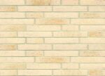 Клинкерная плитка Feldhaus Vascu R757LDF14