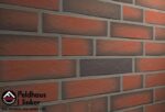 Клинкерная плитка Feldhaus Accudo R719NF14 — изображение 2