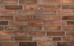 Клинкерный кирпич Petersen Tegl Bricks D46 Braun/Weis, DNF 228x108x54 мм