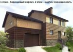 Кирпич евро лицевой "Коричневый" с гладкой поверхностью — изображение 6
