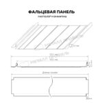 Фальцевая панель Металл Профиль FASTCLICK-Н (VikingMP E-20-RR32-0.5) — изображение 3