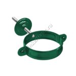 Хомут держатель трубы Aquasystem D90 мм, GreenCoat Pural BT, RAL 6005 (зеленый)
