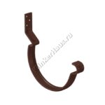 Крюк крепления желоба короткий Aquasystem D125 мм, GreenCoat Pural BT matt, RAL 8017 (коричневый)