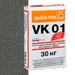 Смесь quick-mix VK 01 E антрацитово-серая