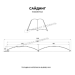 Сайдинг МЕТАЛЛ ПРОФИЛЬ Woodstock-Н-28х330 (ECOSTEEL_T-12-Дуб-0.45) — изображение 2