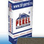 Серая цветная затирочная смесь Perel RL, 25 кг