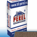 Светло-коричневая цветная затирочная смесь Perel RL, 25 кг